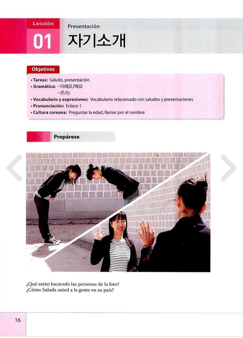 Conversación en Coreano - Nivel básico en español