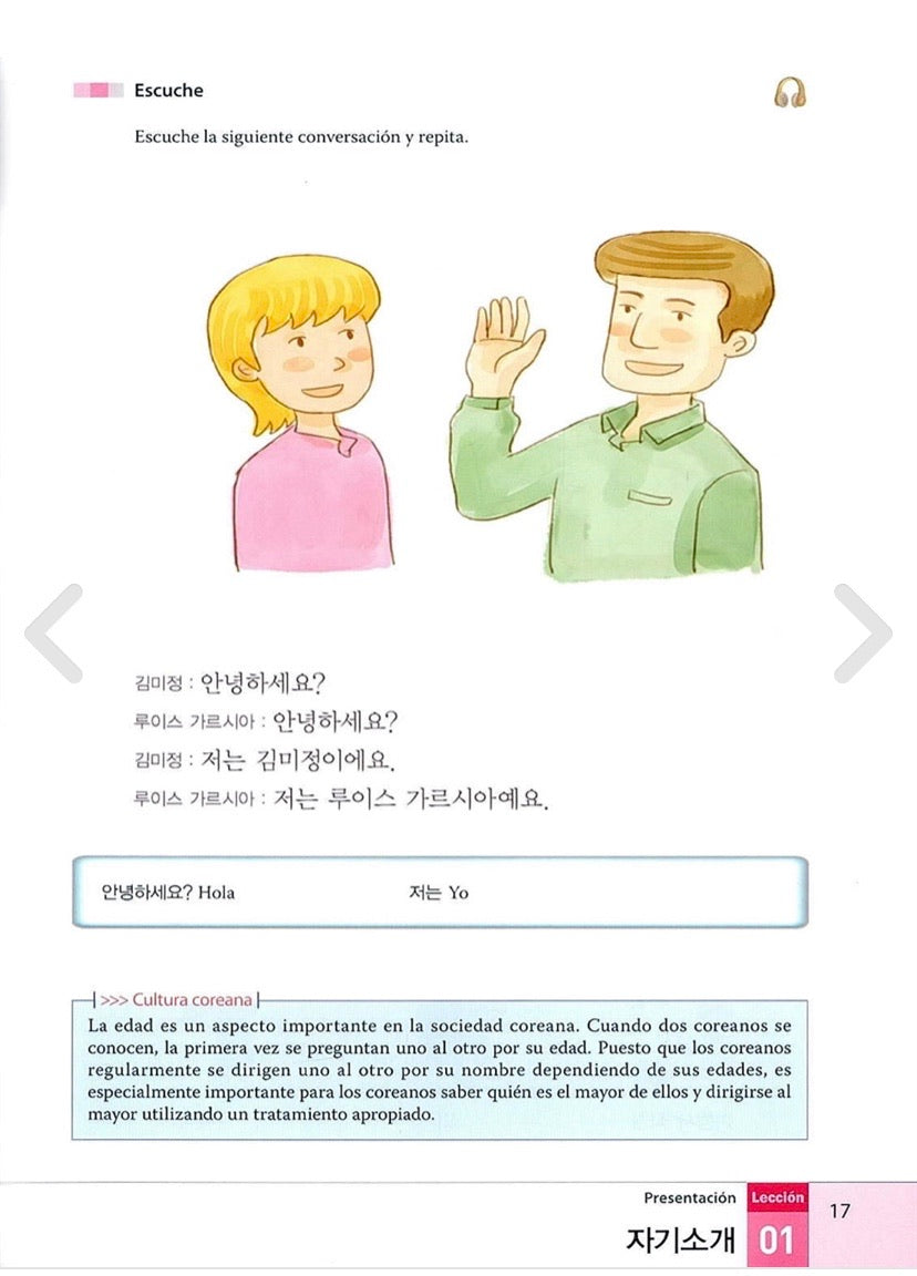 Conversación en Coreano - Nivel básico en español