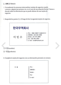Lectura en Coreano - Nivel básico en español