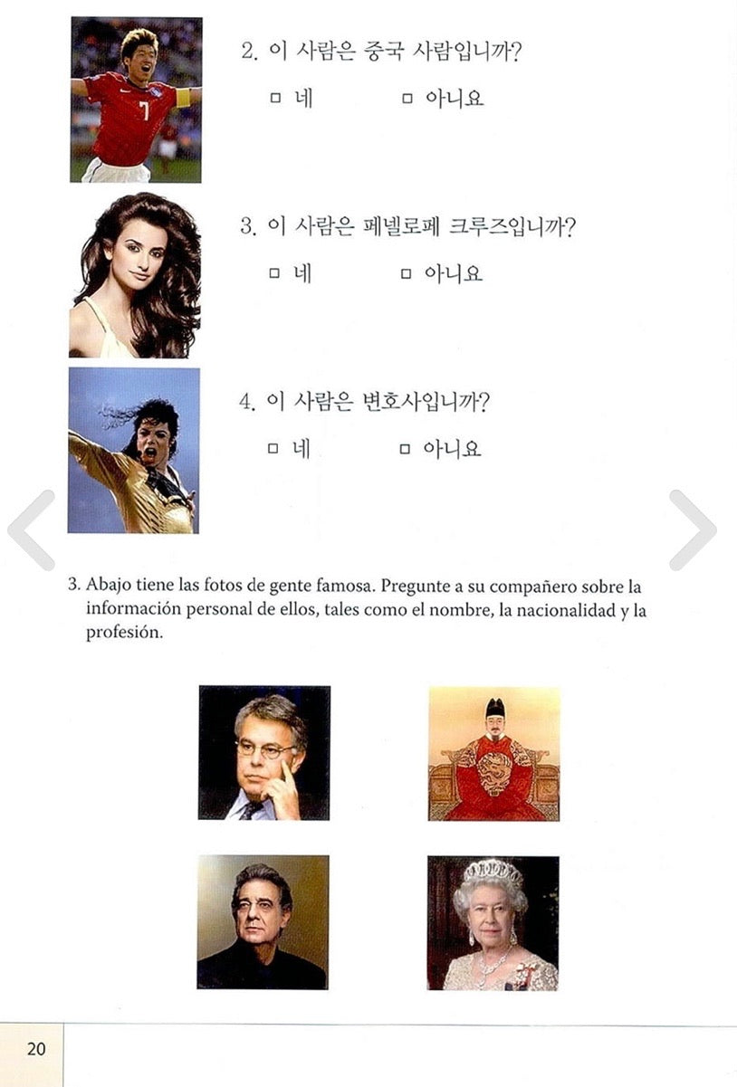 Lectura en Coreano - Nivel básico en español