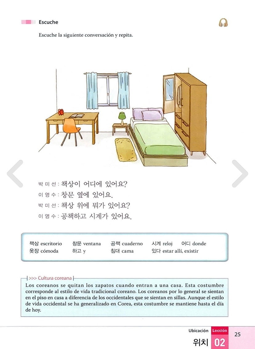 Conversación en Coreano - Nivel básico en español