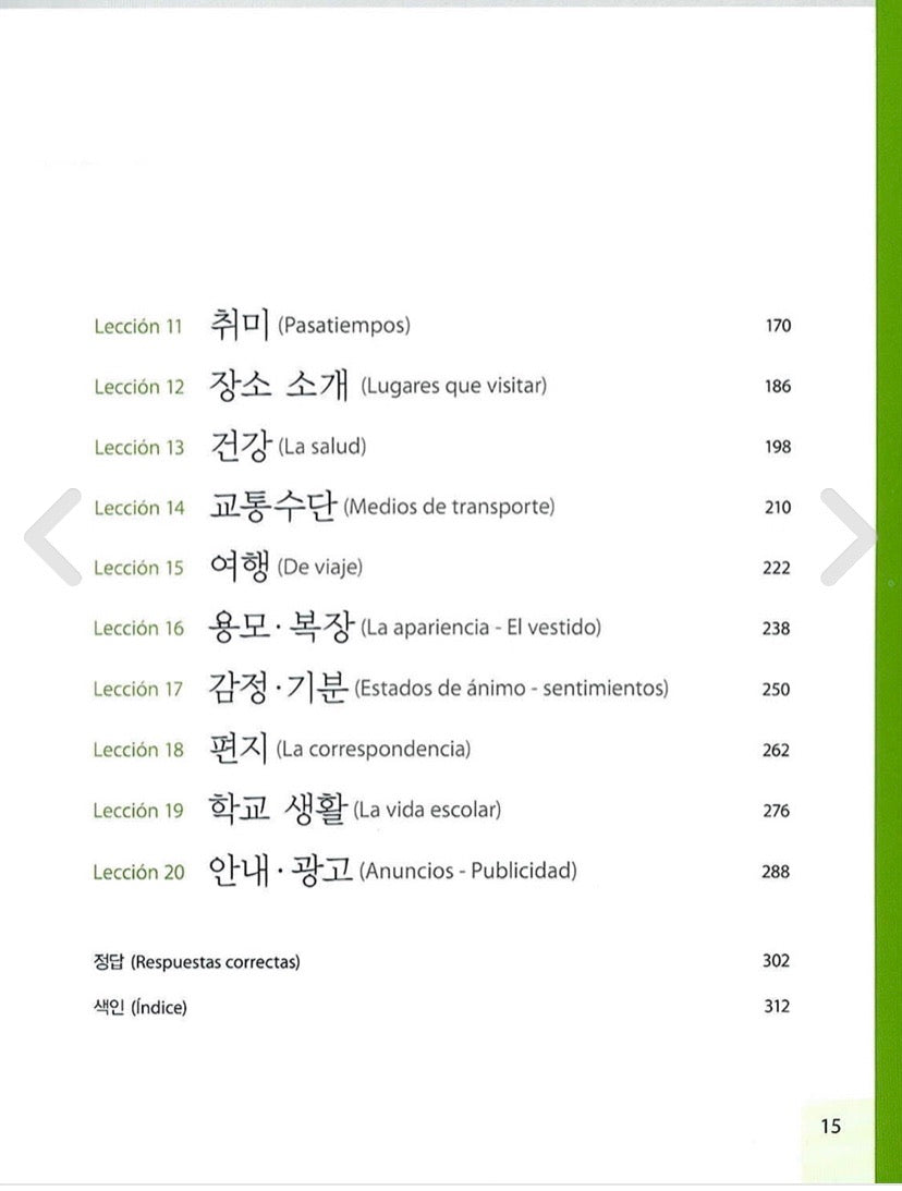 Escritura en Coreano - Nivel básico en español