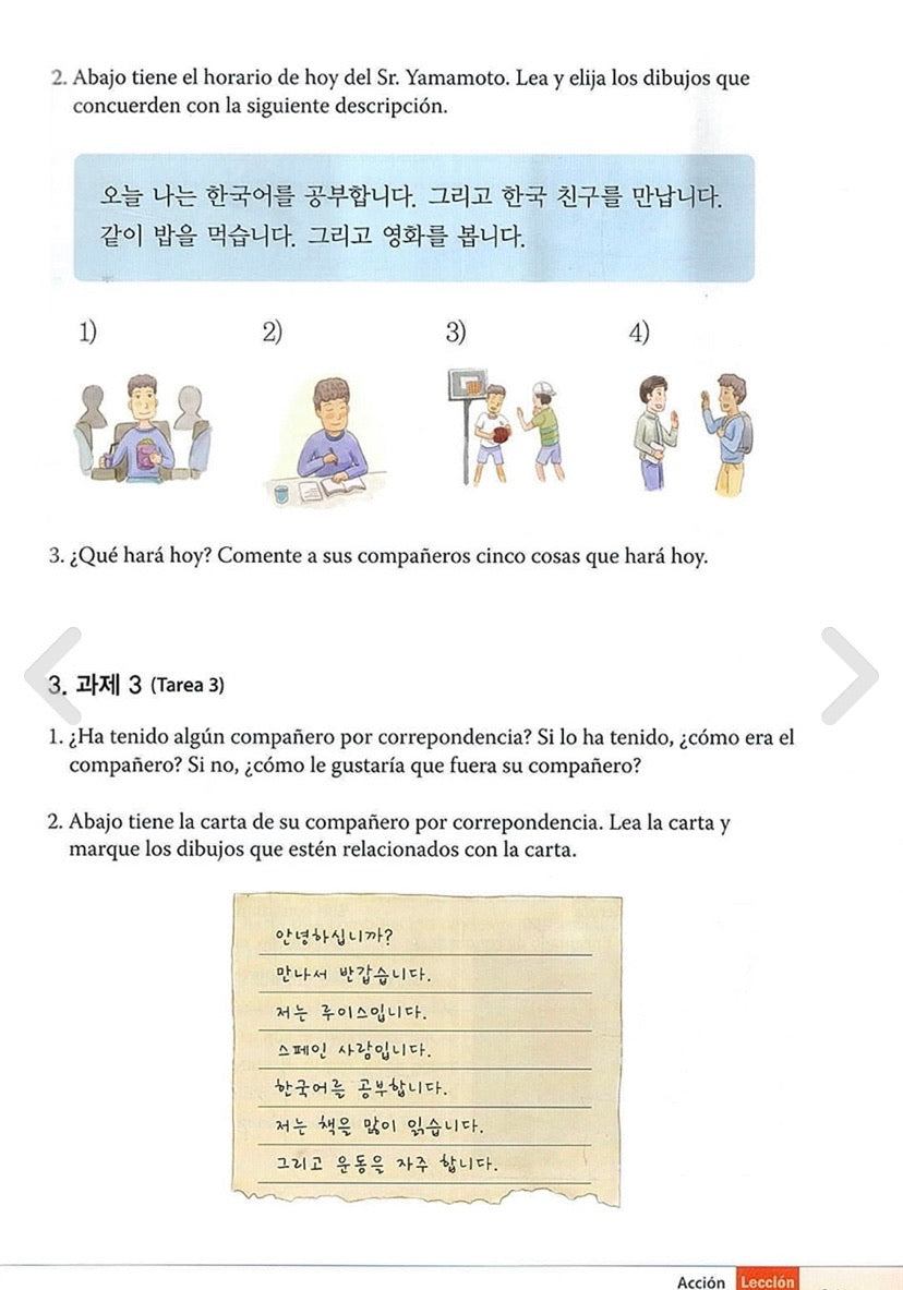 Lectura en Coreano - Nivel básico en español