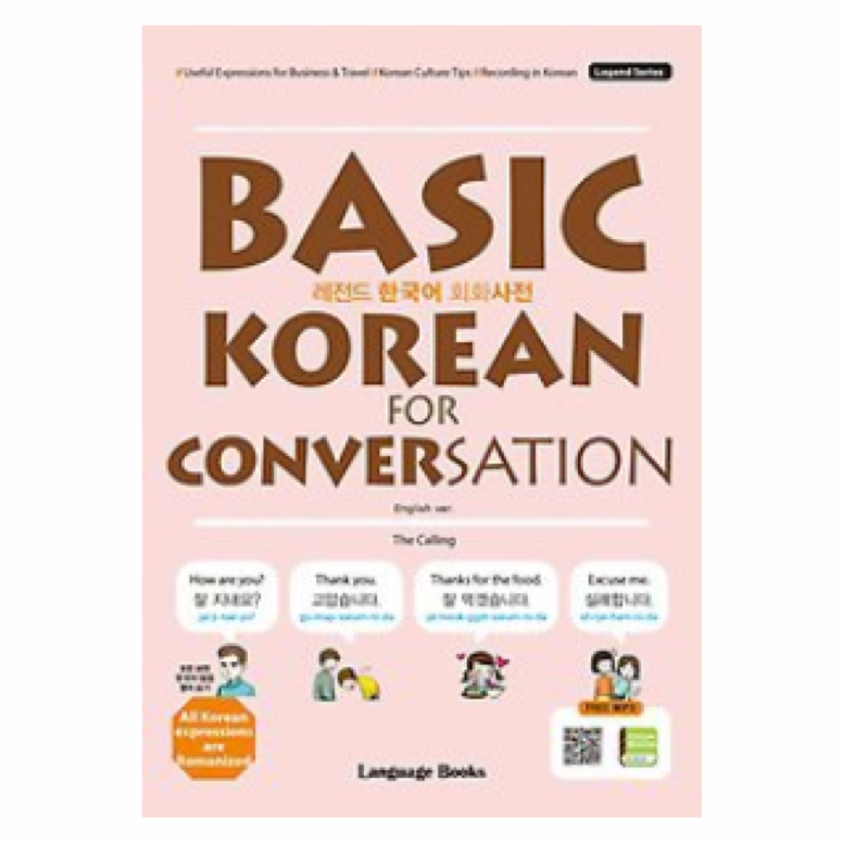 BASIC KOREAN FOR CONVERSATION