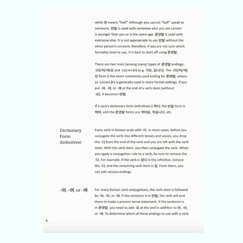 The Korean Verbs Guide Vol. 1 y 2