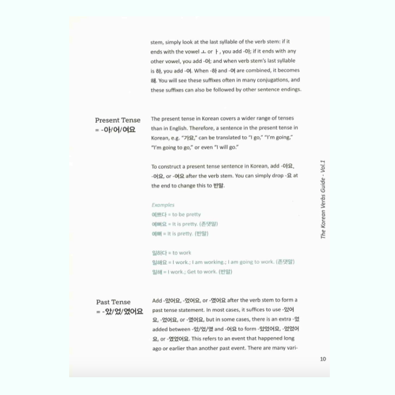The Korean Verbs Guide Vol. 1 y 2