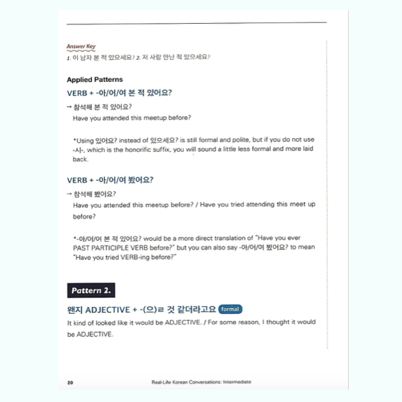 Real-Life Korean Conversations: Intermediate