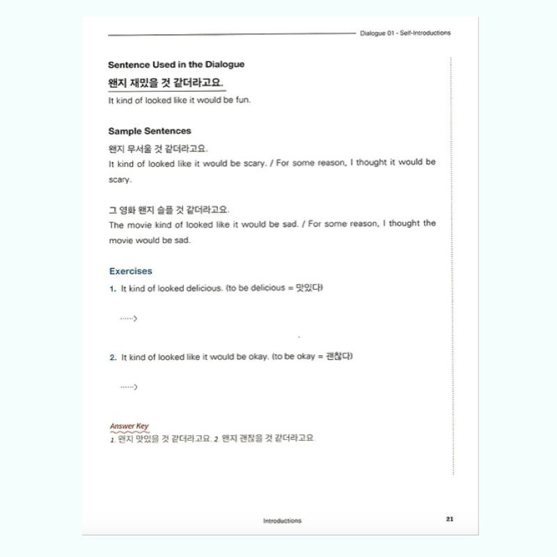 Real-Life Korean Conversations: Intermediate